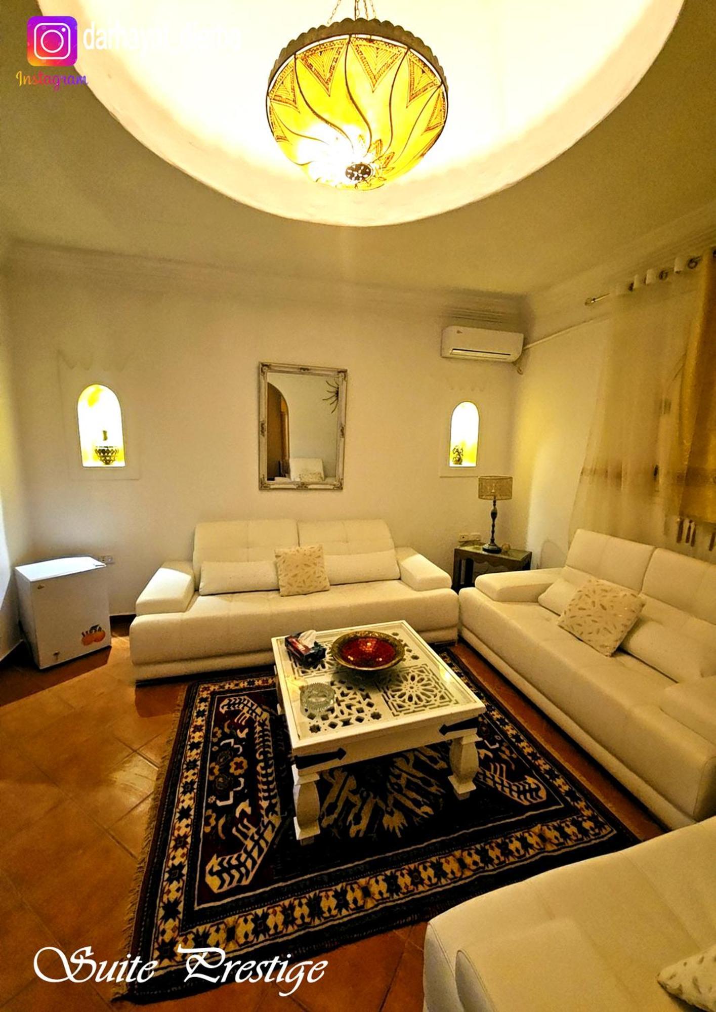 Dar Hayat Villa Triffa Exterior photo